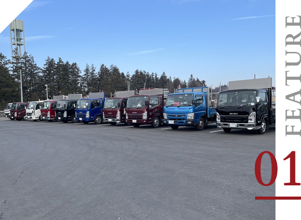 積み込み作業ゼロ!会社に着いたら即帰宅!イメージ