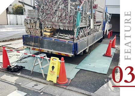 経験豊富なスタッフによる現場内すべてにおける危険予知イメージ