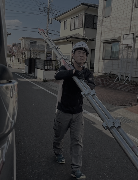 A Life service 働く人イメージ05