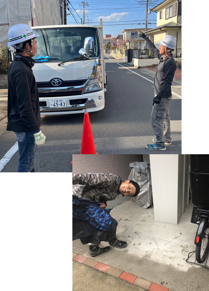 あなたの働き方を支える環境がここにありますイメージ