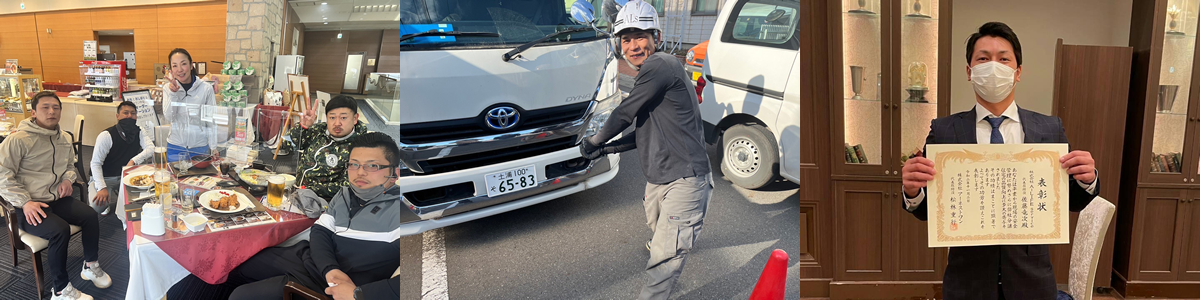 家族のようなチームワークイメージ